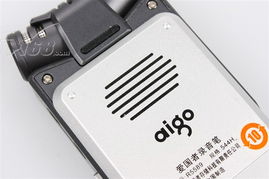 愛(ài)國(guó)者雙供電會(huì)議型錄音筆R5589 錄音筆產(chǎn)品圖片11