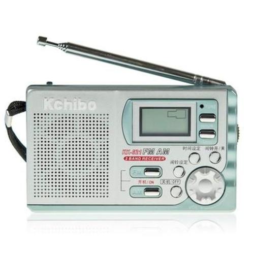 凱隆kk-521收/錄音機(jī)