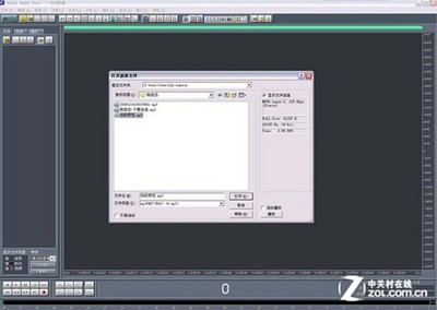 戴爾14R Turbo速度對比之:任務(wù)處理快