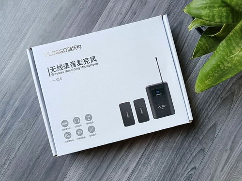 視頻達人都在用,用它錄制好聲音,vloggo g5無線錄音麥克風