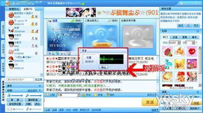 不做房奴 趕快錄本炒股圣典
